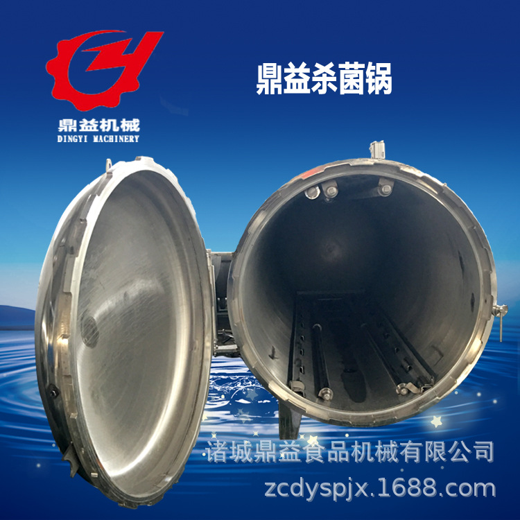 食用菌殺菌鍋日常維護(hù)需要注意什么？